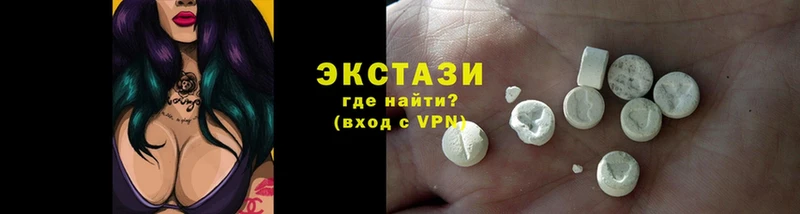 наркошоп  Бугульма  Ecstasy бентли 